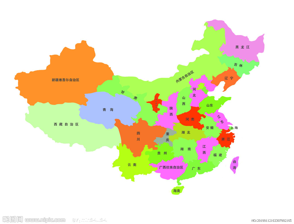 中国各省级行政区地域面积排行榜